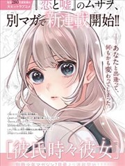 妈妈的味道现场演唱版封面